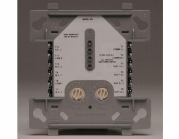 notifier_MODULO DE ENTRADA E SAIDA
